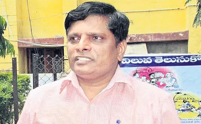 Tribute To Achyuta Rao Who Fought For Child Protection Rights By Venkataramana - Sakshi