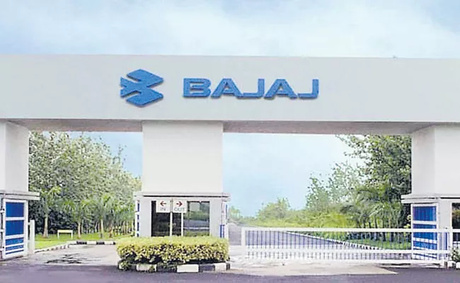 Bajaj Auto profit before tax plunges by 57percent in Q1 results - Sakshi