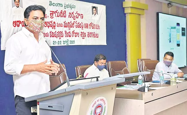 KTR Speaks At Municipal Commissioner Training Closing Program - Sakshi