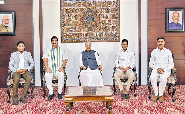 Venugopal Krishna and Sidiri Appala Raju Swearing in Raj Bhavan - Sakshi