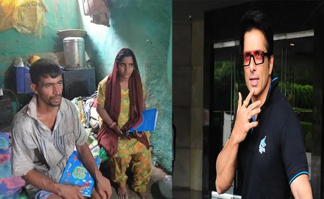 Sonu sood come forward to help Man who sells cow for smartphone  - Sakshi