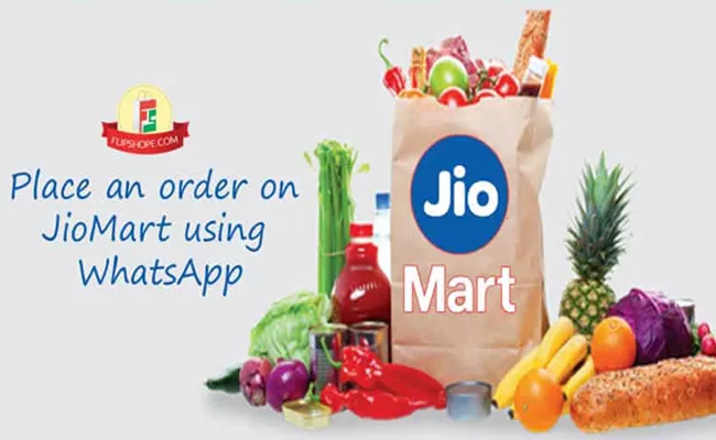 Reliance JioMart app surpasses 10 lakh downloads within days - Sakshi