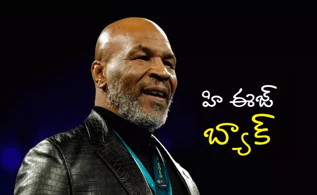 Mike Tyson to Comeback in September - Sakshi