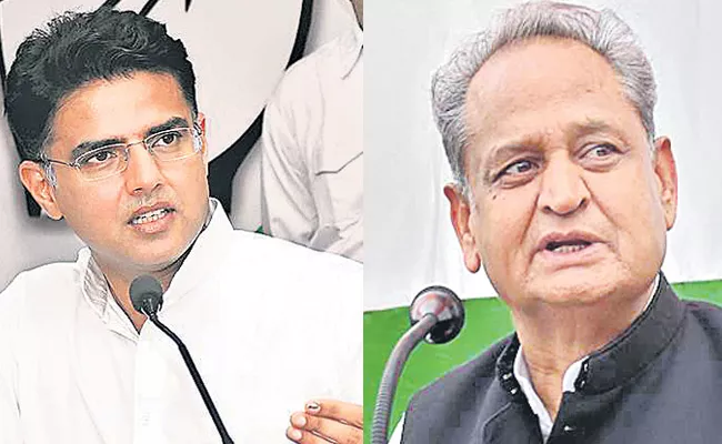 SC Refuses to Stay HC Proceedings on Rajasthan Rebel MLAs - Sakshi