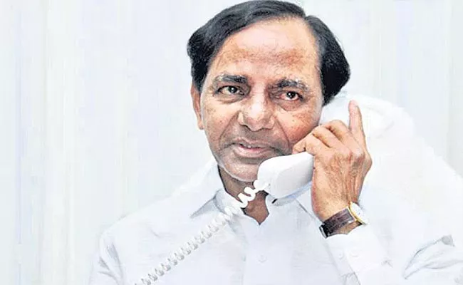 CM KCR Telephone Call To Itikyal And Kothapet Sarpanch In Medak - Sakshi