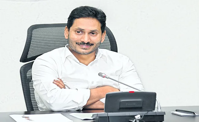 CM YS Jagan High Level Review On Covid-19 Prevention Measures - Sakshi