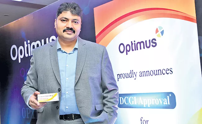 Optimus Pharma gets DCGI approval for Favipiravir - Sakshi