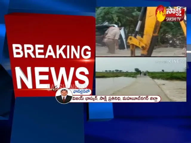 Heavy Rain In Jogulamba Gadwal District