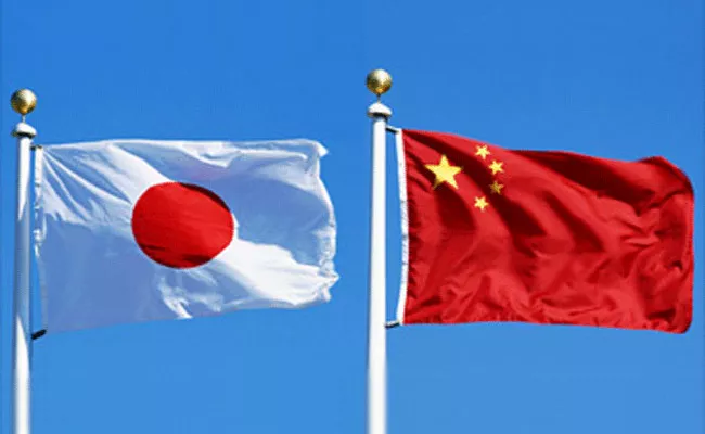 As World Tougher On China Japan Supports Issue Base - Sakshi