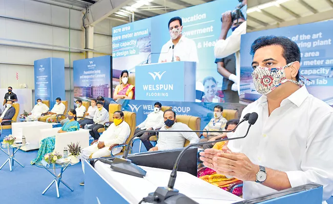 wells spun flooring chandanapally inaugurated by ktr - Sakshi