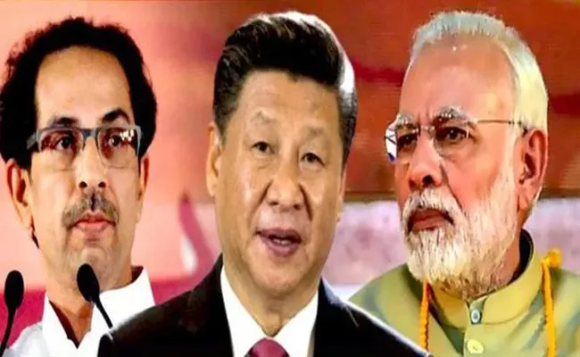 CM Uddhav Suggests Common National Policy On China - Sakshi