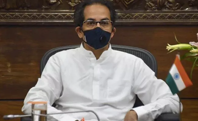 Uddhav Thackeray Seeks Modi Help To Set Up Infectious Disease Hospital - Sakshi