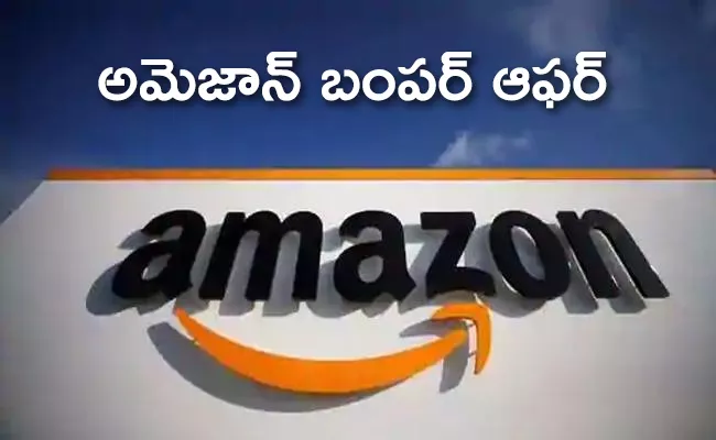 Amazon Announces Good News For Unemployees - Sakshi