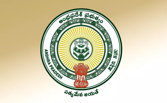 AP Government Announced Notification For Rayalaseema Lift Irrigation Project - Sakshi