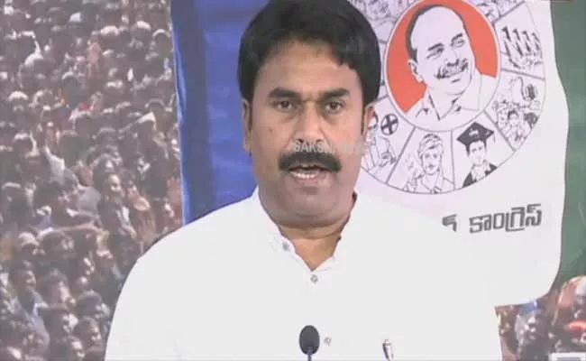 YSRCP Leader Ravi Chandra Reddy Fires On Chandrababu Naidu - Sakshi