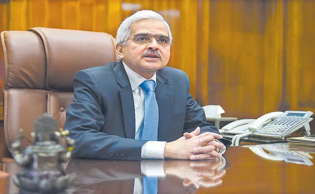 Shaktikanta Das Addresses CII National Council RBI - Sakshi