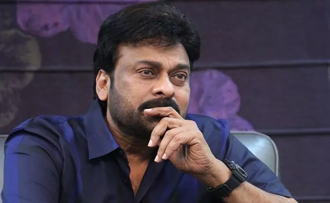 Chiranjeevi Condolences To Ravi Kondala Rao Demise - Sakshi