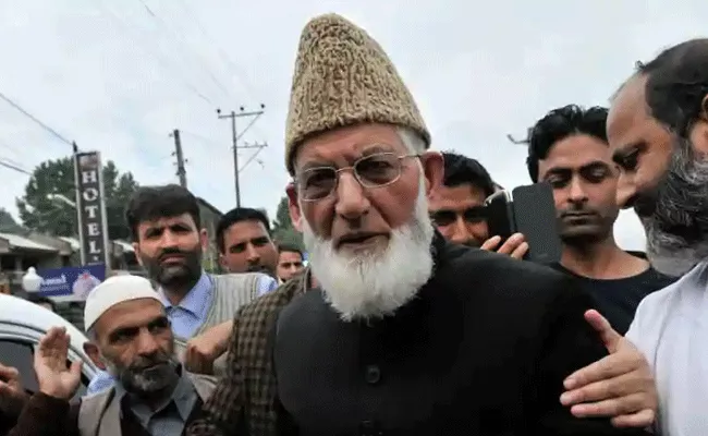 Pakistan To Confer Its Highest Civilian Award To Syed Ali Shah Geelani - Sakshi