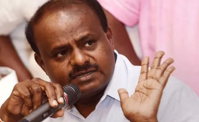 HD Kumaraswamy Fires On COngress Party On Horse Trading - Sakshi