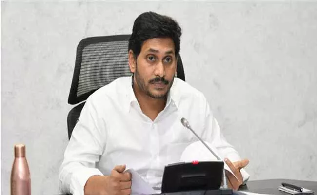 CM YS Jagan Said Rachabanda Program Will Be Organized - Sakshi