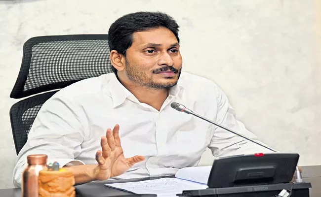 CM Jagan Spandana Review Meeting Over Coronavirus preventive measures - Sakshi