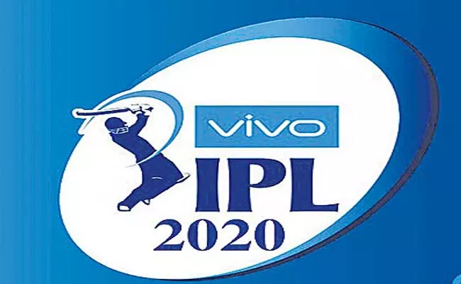 IPL Governing Council Meeting on August 2nd To Set Schedule - Sakshi