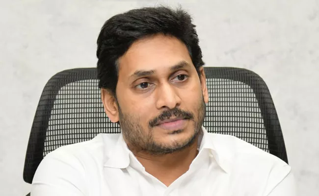 CM YS Jagan Tour Confirmed On July 7th And 8th In YSR District - Sakshi