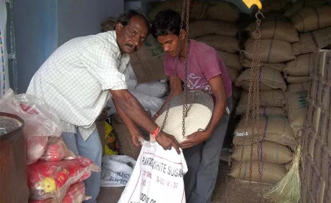 Telangana Government Confusion In Distributing Ration To People - Sakshi