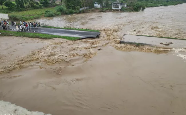 Bridge Collapse In Kodangal Tandur For Heavy Flood - Sakshi