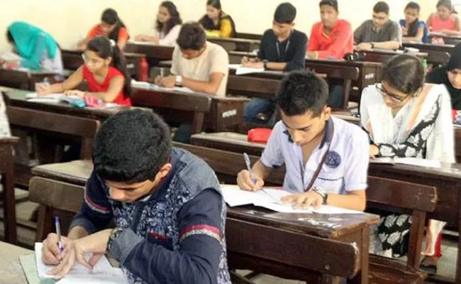 HRD Postponed JEE Mains And NEET Exams Due To Corona Situation - Sakshi