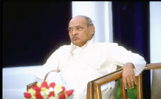 Central Government To Release PV Narasimha Rao Postal Stamp - Sakshi