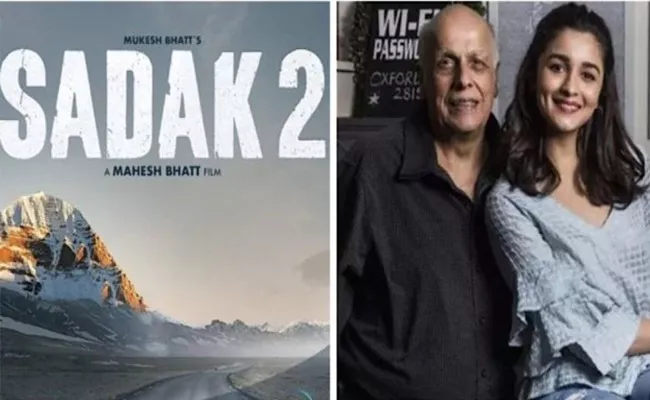 Complaint Filed Against Alia And Mahesh Bhatt On Sadak 2 poster - Sakshi