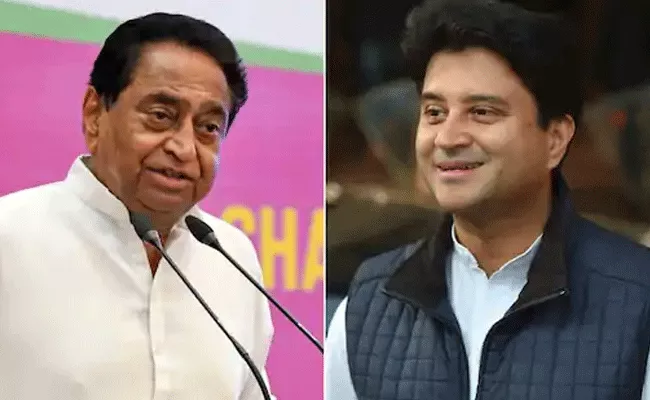 Kamal Nath Attack On Jyotiraditya Scindya On Tiger Abhi Jinda hai Comments - Sakshi