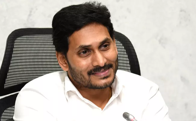 AP Cm YS Jagan Launches AP Corporation For Outsourced Jobs - Sakshi