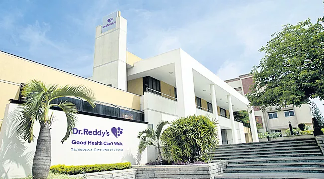 Dr Reddys Profit falls 13percent YoY to Rs 579 crore - Sakshi