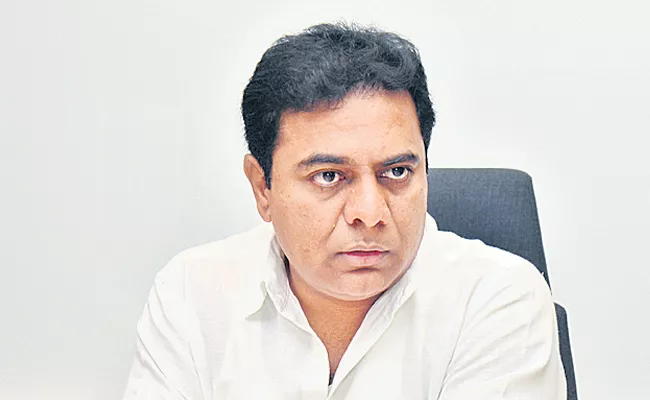 We finish Sahithi Sadanam bhavanam soon says ktr - Sakshi