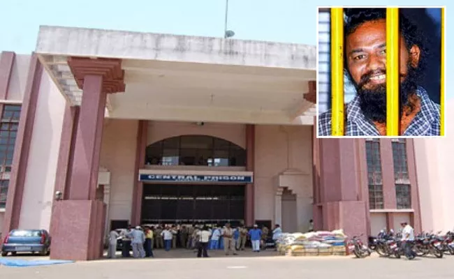 Prisoners Tested Positive For Corona Include With Om Prakash in Visakha Central Jail - Sakshi