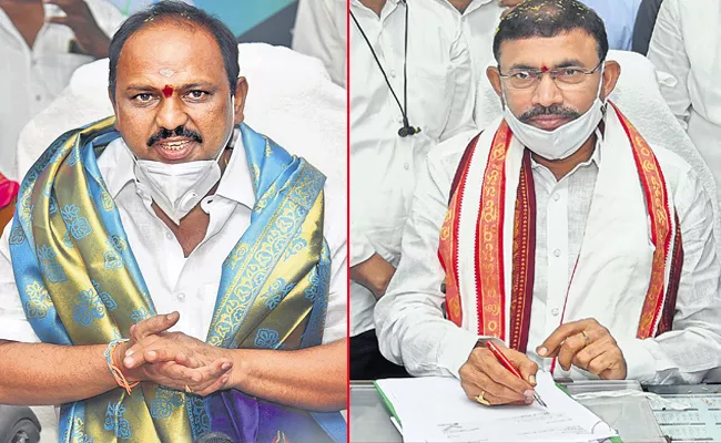 Shankar Narayana and Venugopala Krishna Taken Ministerial Responsibilities - Sakshi