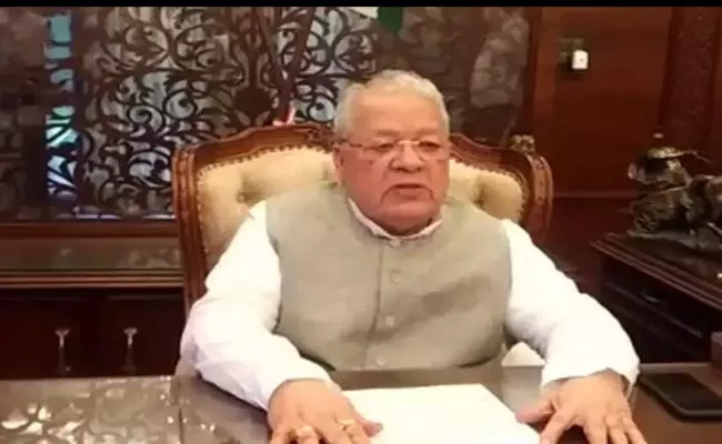 Rajasthan Kalraj Mishra Says Did Not Block Session Demand - Sakshi