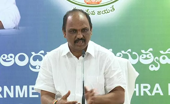 Shankar Narayana And Other MLas Talks In Press Meet Over 3 capital Bill In Anantapur - Sakshi