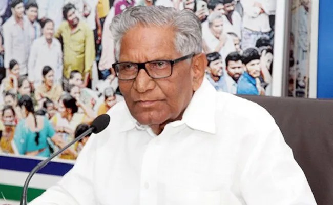 Ummareddy Venkateswarlu Fires On Yanamala About CRDA Bill In Vijayawada - Sakshi