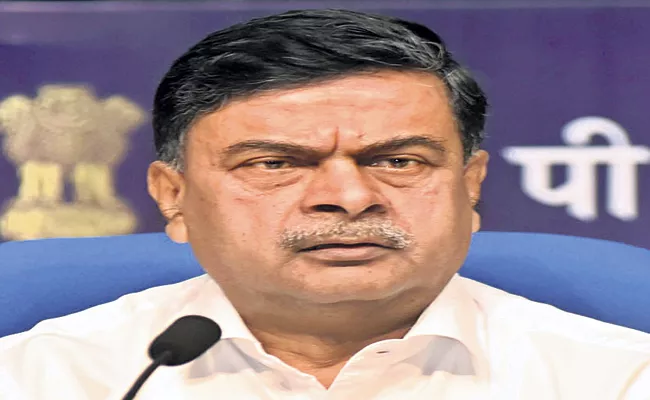 RK Singh Video Conference with Power Ministers of All States - Sakshi