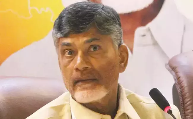 TDP MLA Maddali Giridhar Slams Chandrababu Over Capital Issue - Sakshi