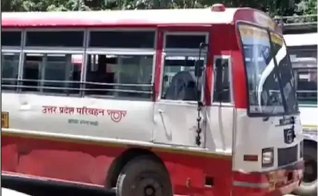 Girl Last Breath For Heart Attack While Bus Staff Thrown From Bus Suspicion Of Covid 19 - Sakshi