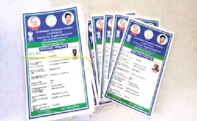 New Ration Cards Issued Within Ten Days - Sakshi