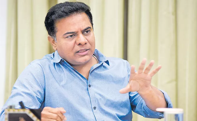 Telangana IT Minister KTR Speech AT CIA Webinar - Sakshi