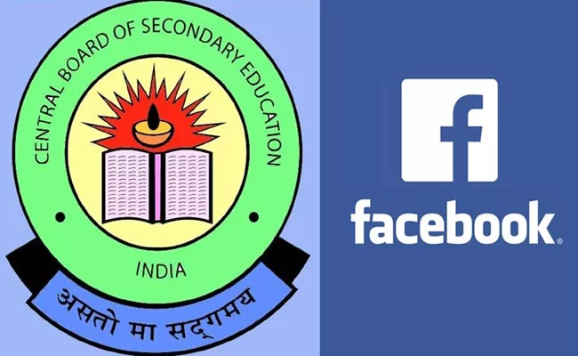 CBSE partners with Facebook to teach students and teachers about digital safety - Sakshi