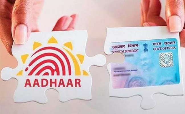 Income Tax Department Extends Pan Aadhaar Linking Deadline - Sakshi