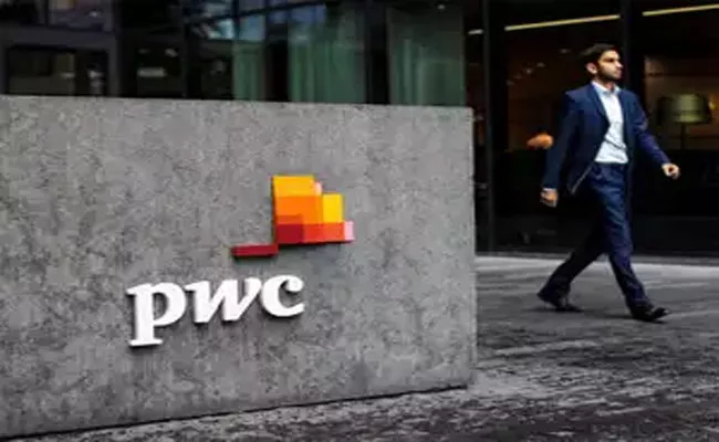 PWC India Announces Bonus For Employees  - Sakshi