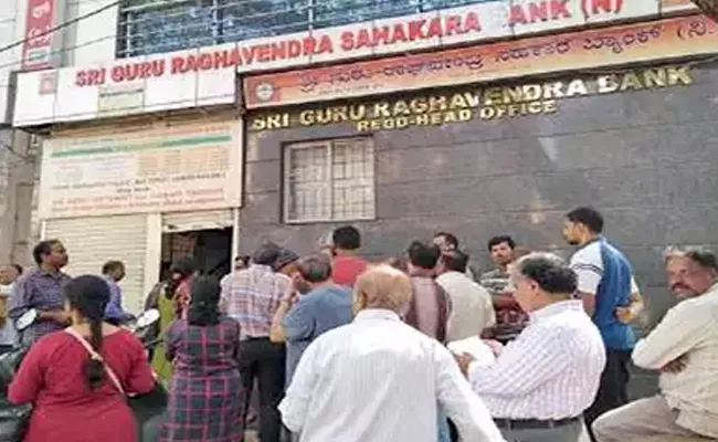 Former CEO Of FraudHit Bank Found Dead Outside Bengaluru Home - Sakshi